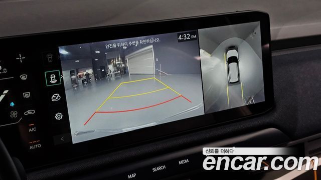 Kia EV3 2025 — photo 21