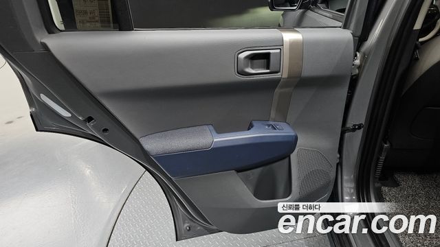 Kia EV3 2025 — photo 15
