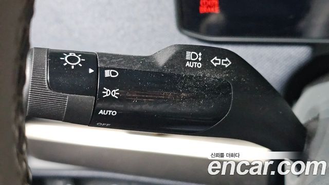 Kia EV3 2025 — photo 30
