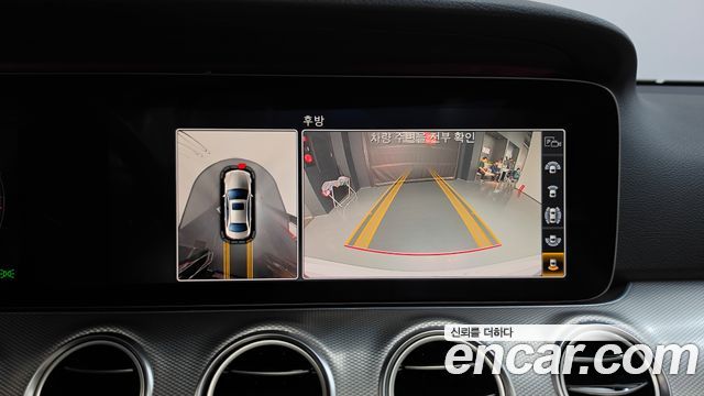 Mercedes-Benz E-Class 2019 — photo 20