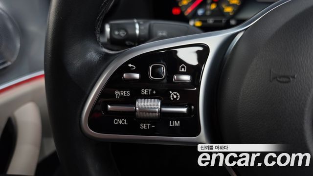 Mercedes-Benz E-Class 2019 — photo 22
