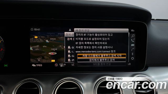 Mercedes-Benz E-Class 2019 — photo 34