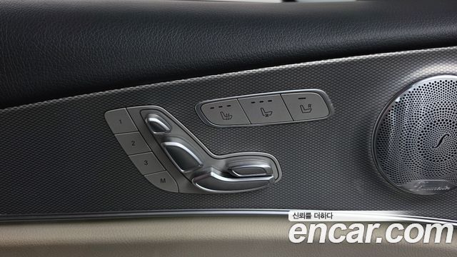 Mercedes-Benz E-Class 2019 — photo 35