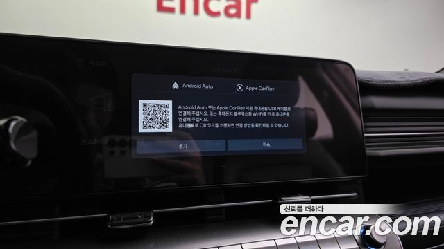 Hyundai Kona 2025 — photo 22