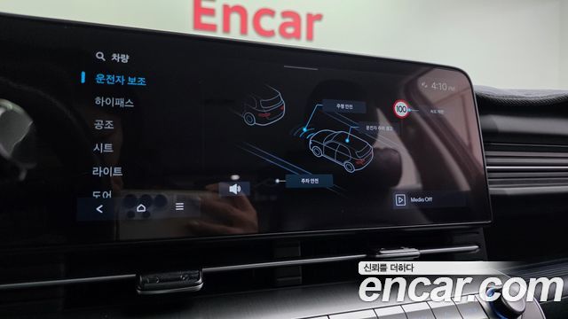 Hyundai Kona 2025 — photo 23