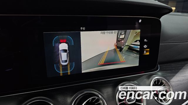 Mercedes-Benz E-Class 2022 — photo 21