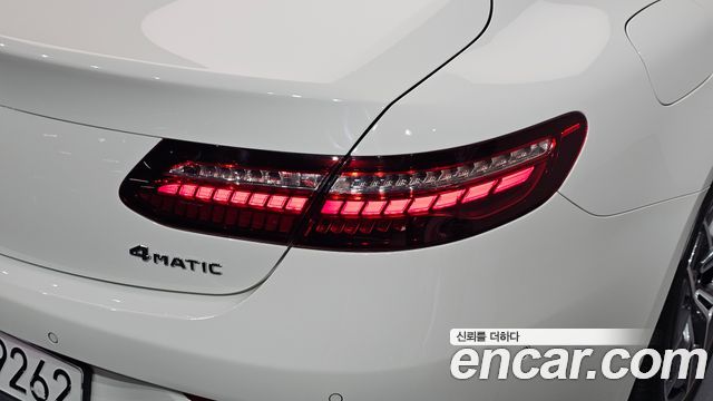 Mercedes-Benz E-Class 2022 — photo 9