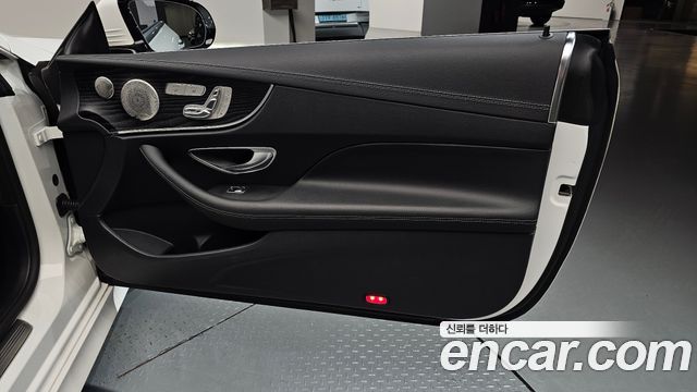 Mercedes-Benz E-Class 2022 — photo 15
