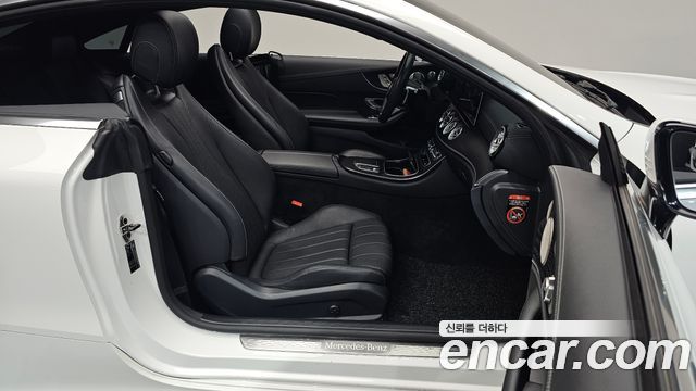Mercedes-Benz E-Class 2022 — photo 16