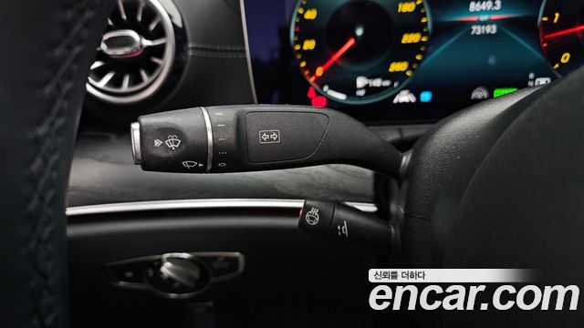 Mercedes-Benz E-Class 2022 — photo 27