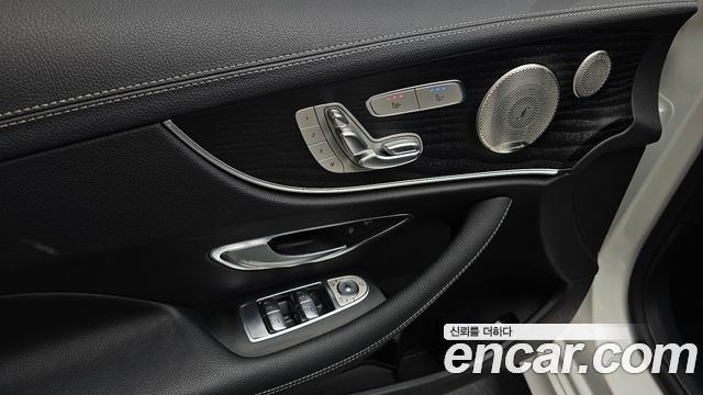 Mercedes-Benz E-Class 2022 — photo 34