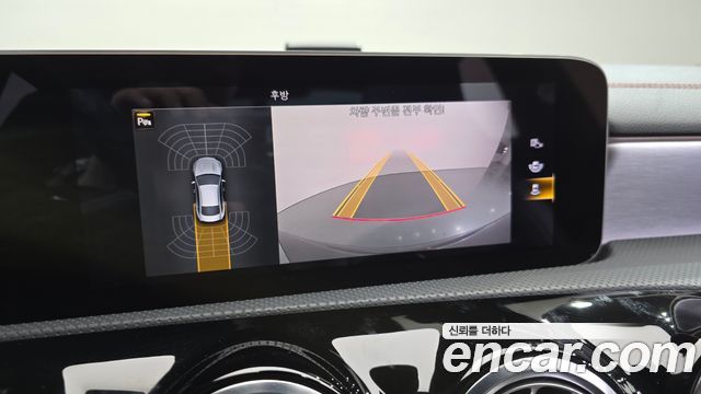 Mercedes-Benz CLA-Class 2020 — photo 14