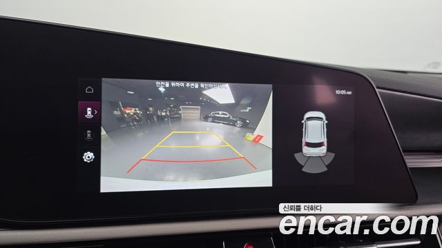 Kia Niro 2023 — photo 22