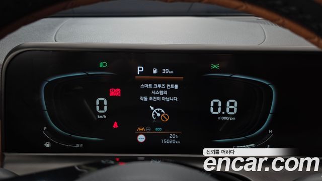 Kia Seltos 2024 — photo 8