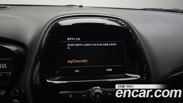 Chevrolet Korea Spark 2022 — photo 22