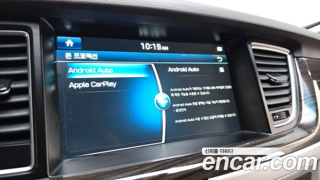 Genesis G80 2018 — photo 23