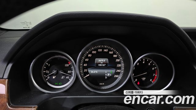 Mercedes-Benz E-Class 2016 — photo 11