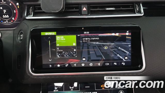 Land Rover Range Rover Velar 2019 — photo 20