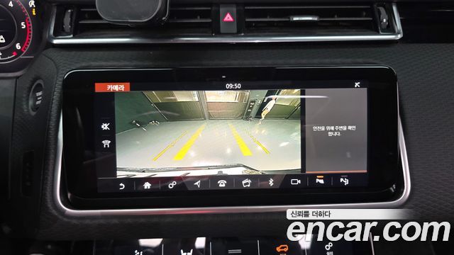 Land Rover Range Rover Velar 2019 — photo 21