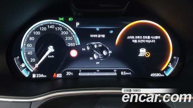 Genesis GV80 2023 — photo 11