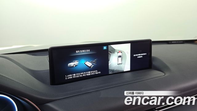 Genesis GV80 2023 — photo 22