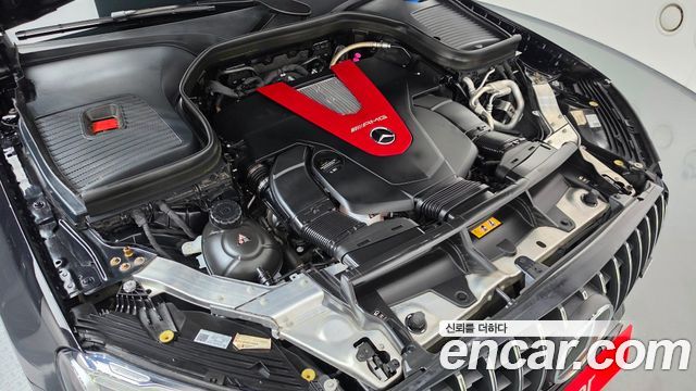 Mercedes-Benz GLC-Class 2023 — photo 6