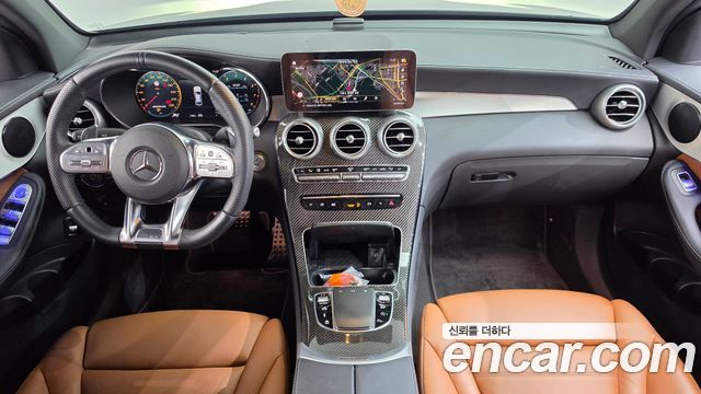 Mercedes-Benz GLC-Class 2023 — photo 10