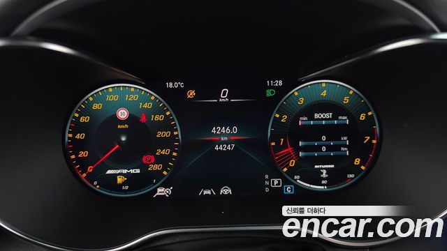 Mercedes-Benz GLC-Class 2023 — photo 11
