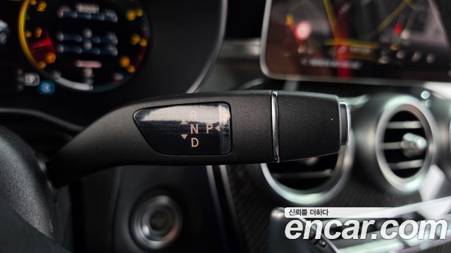 Mercedes-Benz GLC-Class 2023 — photo 12