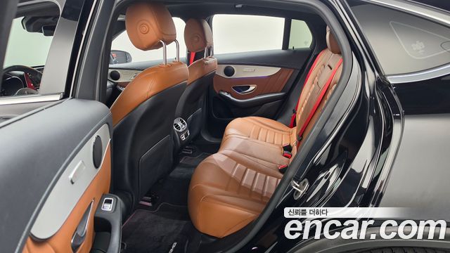 Mercedes-Benz GLC-Class 2023 — photo 17