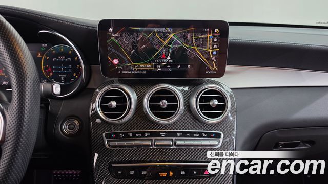 Mercedes-Benz GLC-Class 2023 — photo 18