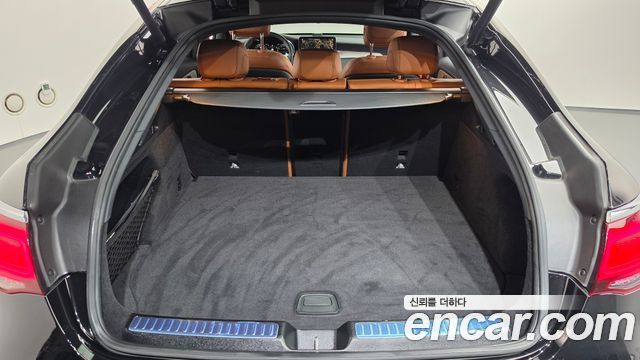 Mercedes-Benz GLC-Class 2023 — photo 23