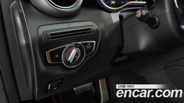 Mercedes-Benz GLC-Class 2023 — photo 25
