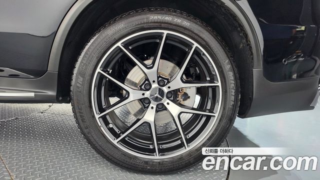 Mercedes-Benz GLC-Class 2023 — photo 7