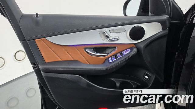 Mercedes-Benz GLC-Class 2023 — photo 14