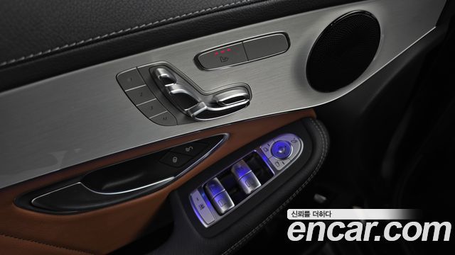 Mercedes-Benz GLC-Class 2023 — photo 27