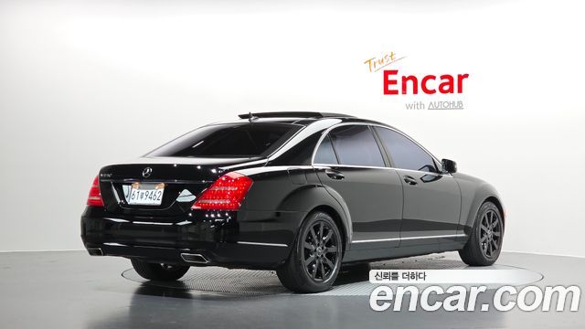 Mercedes-Benz S-Class 2008 — photo 2