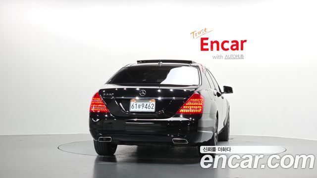 Mercedes-Benz S-Class 2008 — photo 4