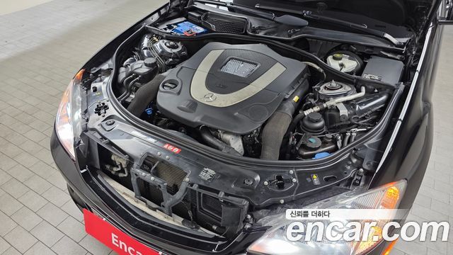 Mercedes-Benz S-Class 2008 — photo 6