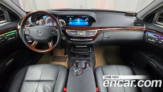 Mercedes-Benz S-Class 2008 — photo 10
