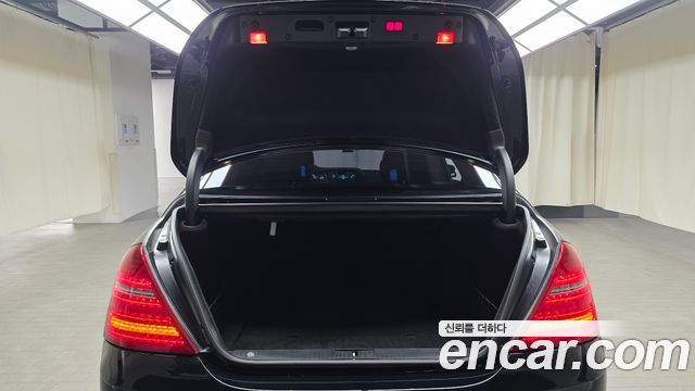 Mercedes-Benz S-Class 2008 — photo 24