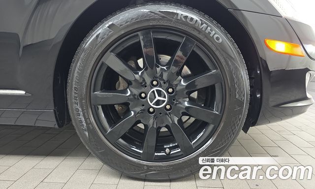 Mercedes-Benz S-Class 2008 — photo 7