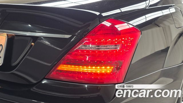 Mercedes-Benz S-Class 2008 — photo 9