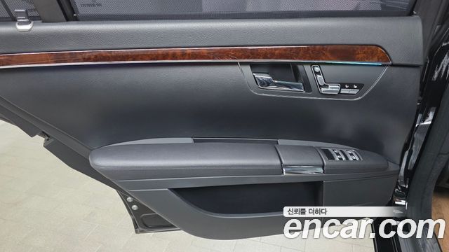 Mercedes-Benz S-Class 2008 — photo 15
