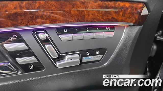 Mercedes-Benz S-Class 2008 — photo 30