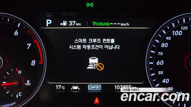 Genesis G70 2018 — photo 19