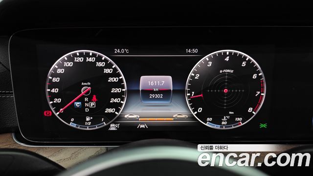 Mercedes-Benz E-Class 2020 — photo 11