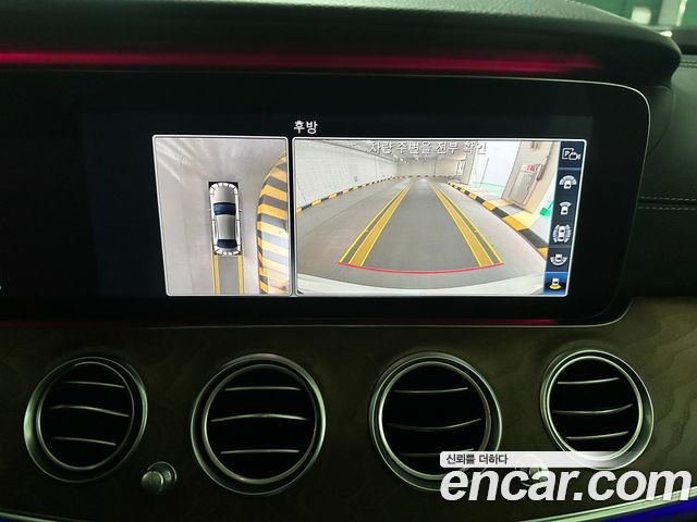 Mercedes-Benz E-Class 2020 — photo 21