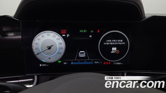 Hyundai AVANTE 2023 — photo 8
