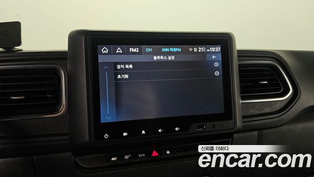 Renault Korea Master 2022 — photo 20